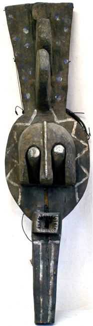 Baule Guli Mask, Ivory Coast